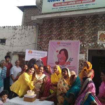 mayasewacare.com | Crowdfunding Powered By: mayasewacare